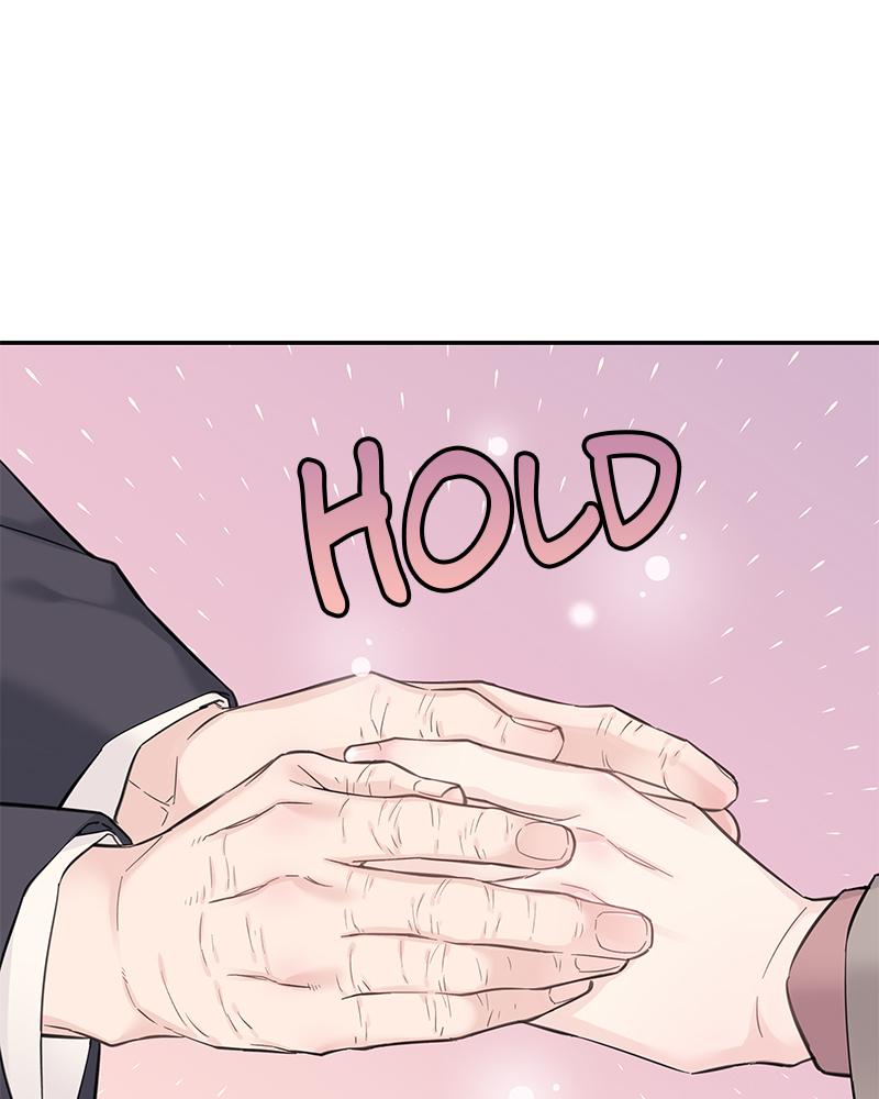 As If Love Doesn't Exist Chap 17 - Next Chap 18