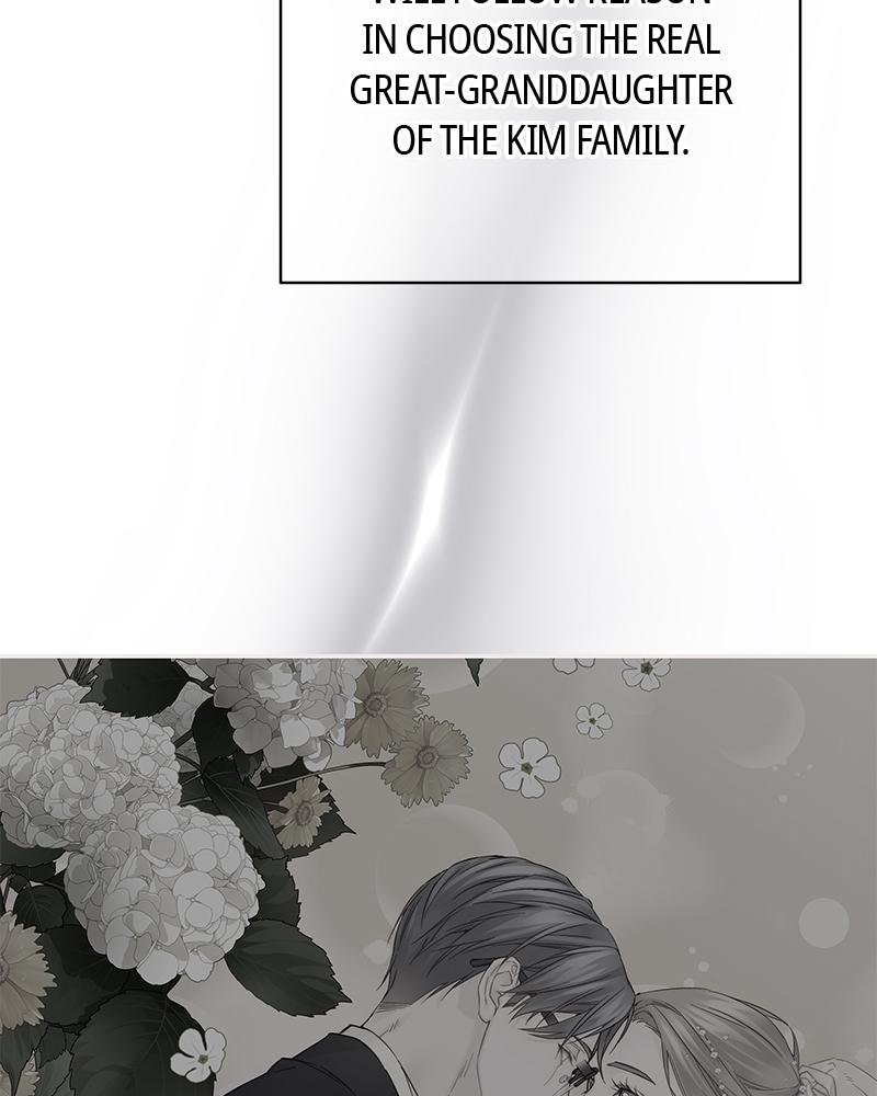 As If Love Doesn't Exist Chap 17 - Next Chap 18