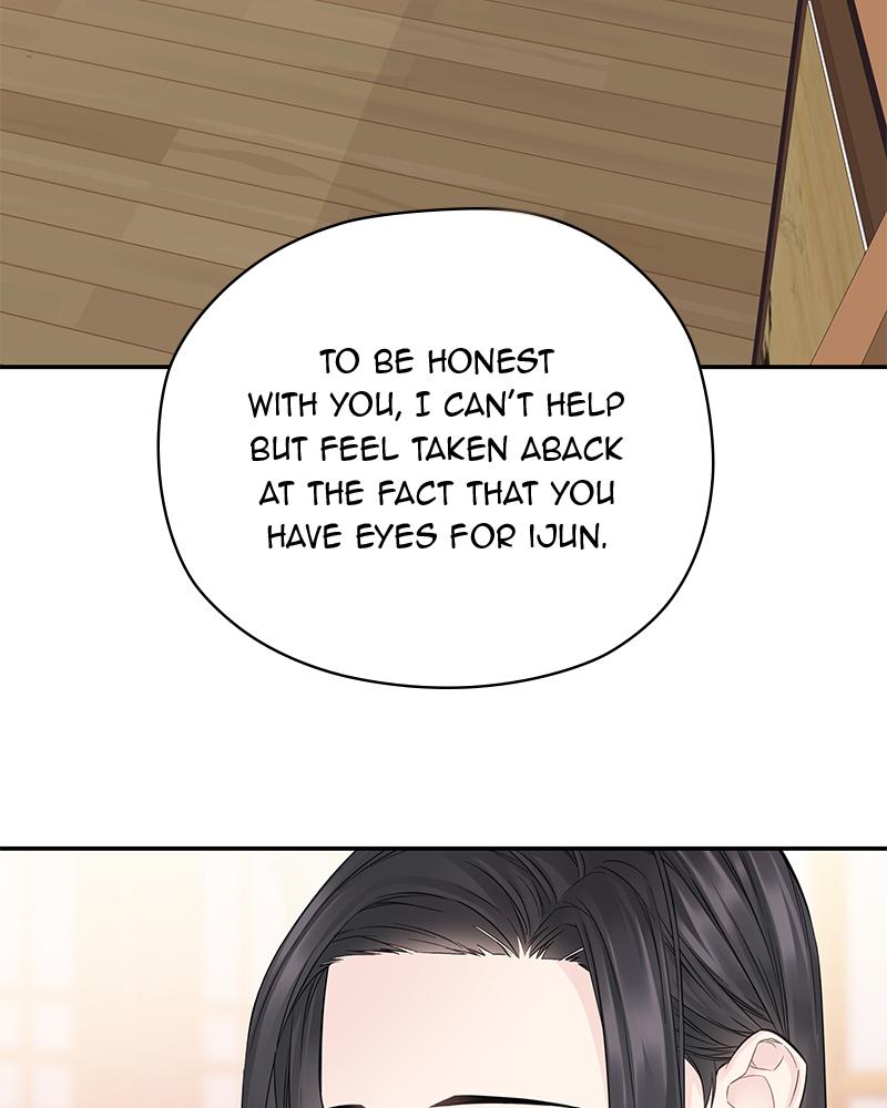 As If Love Doesn't Exist Chap 17 - Next Chap 18