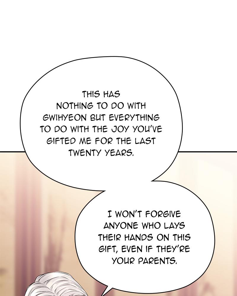 As If Love Doesn't Exist Chap 17 - Next Chap 18