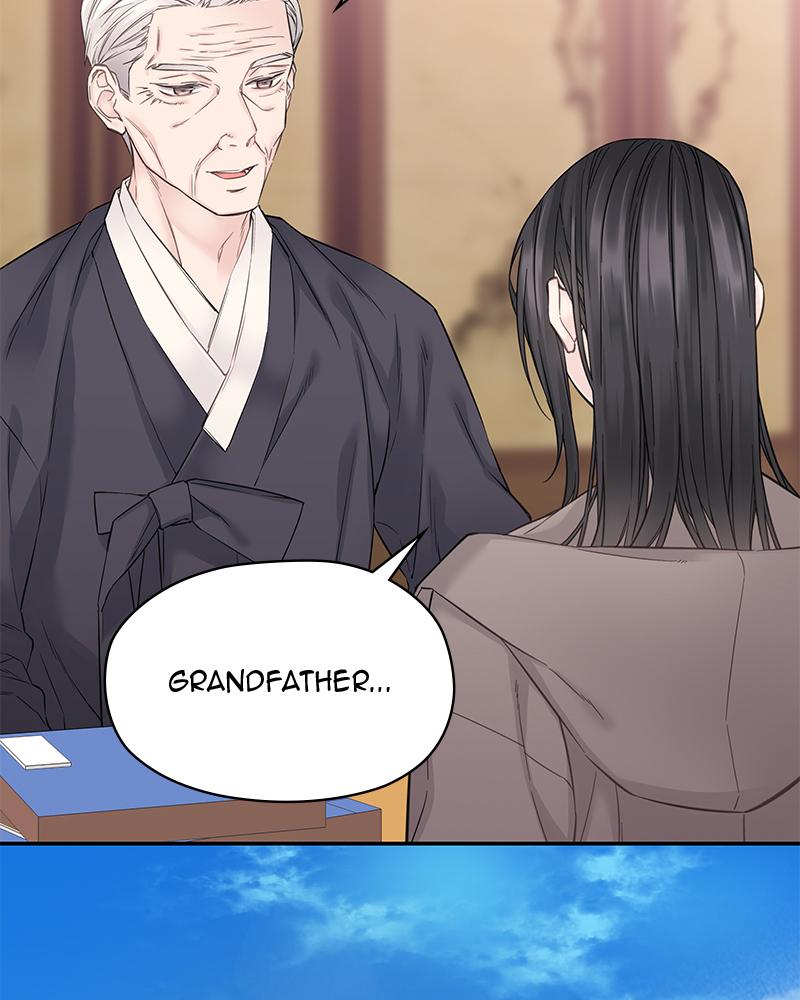 As If Love Doesn't Exist Chap 17 - Next Chap 18