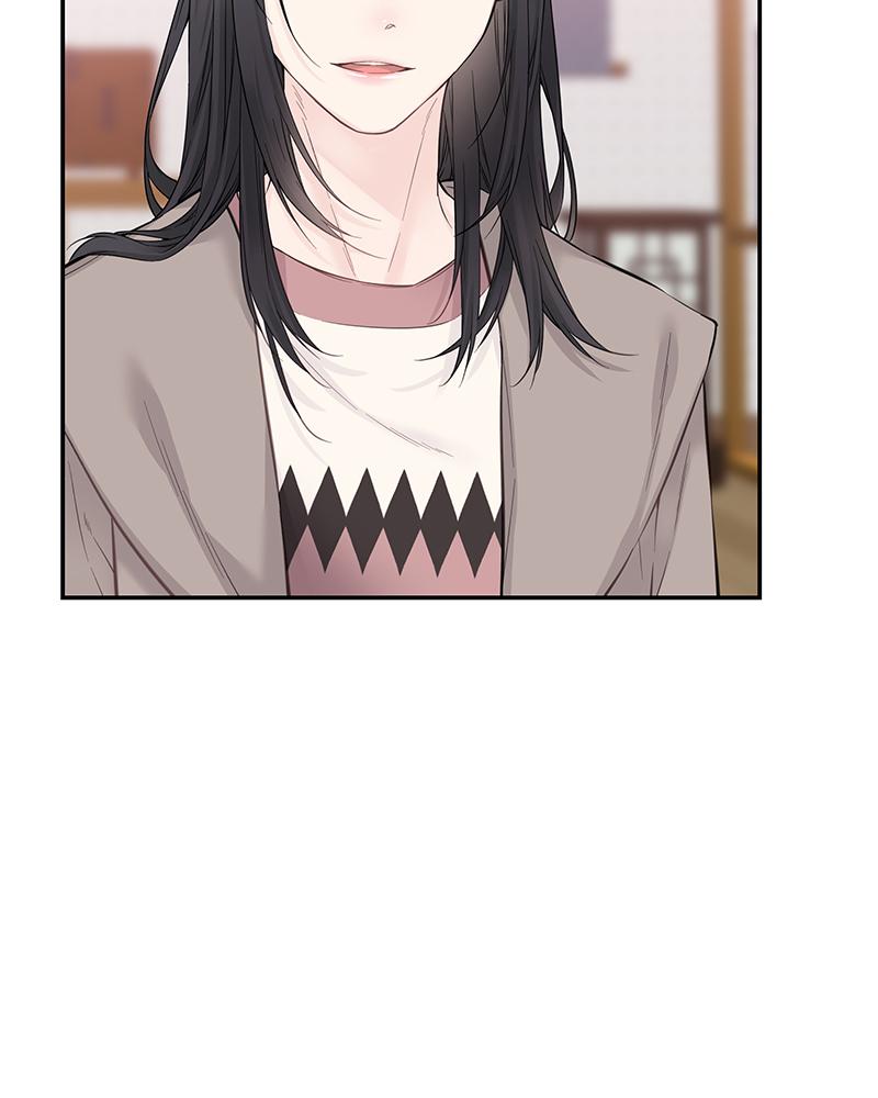 As If Love Doesn't Exist Chap 17 - Next Chap 18