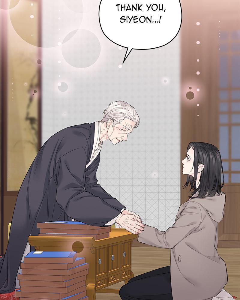 As If Love Doesn't Exist Chap 17 - Next Chap 18