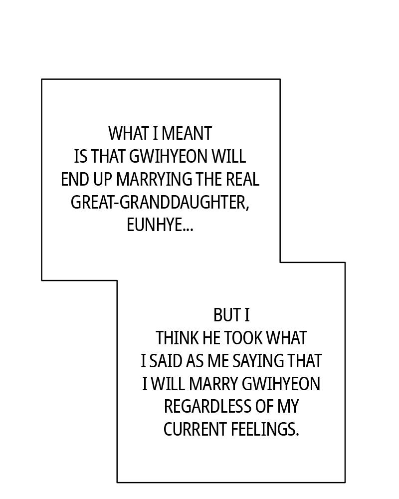 As If Love Doesn't Exist Chap 17 - Next Chap 18