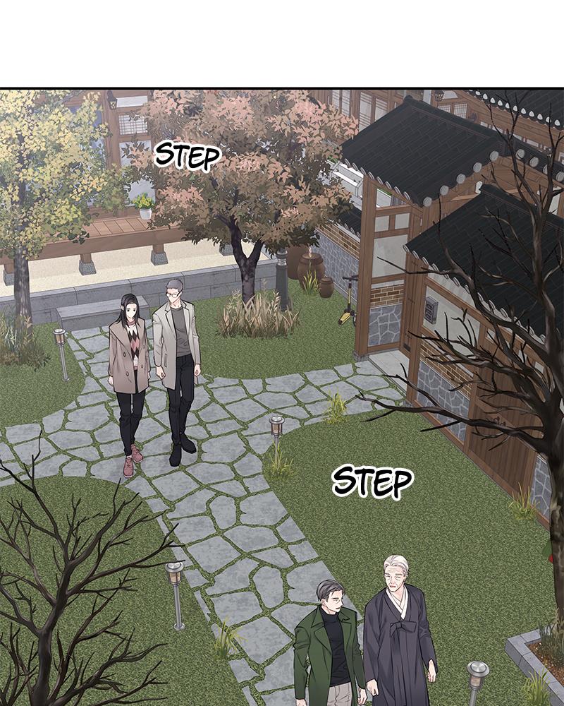 As If Love Doesn't Exist Chap 17 - Next Chap 18