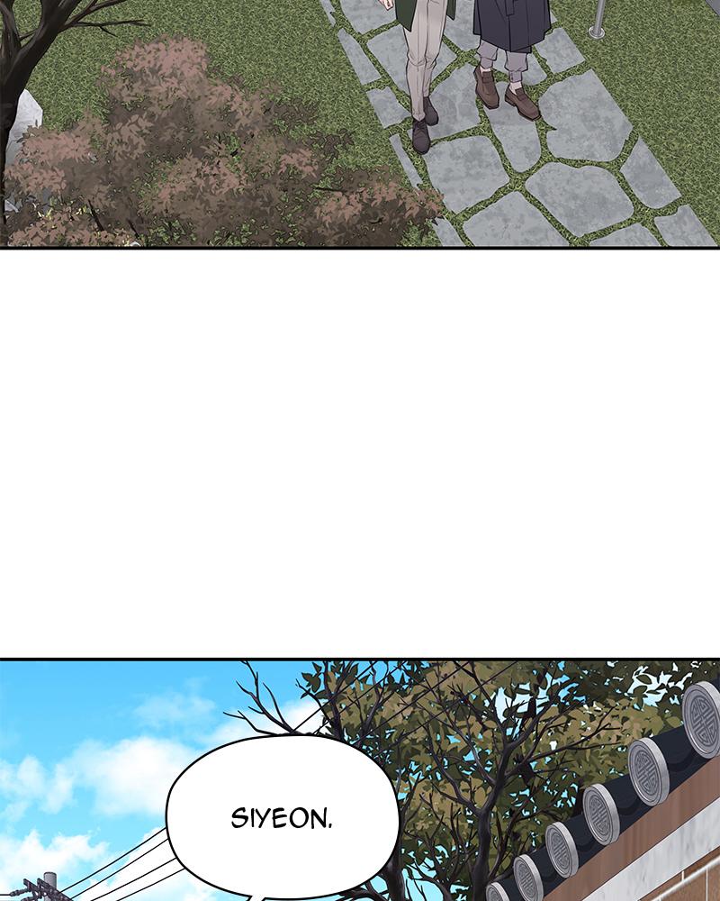 As If Love Doesn't Exist Chap 17 - Next Chap 18
