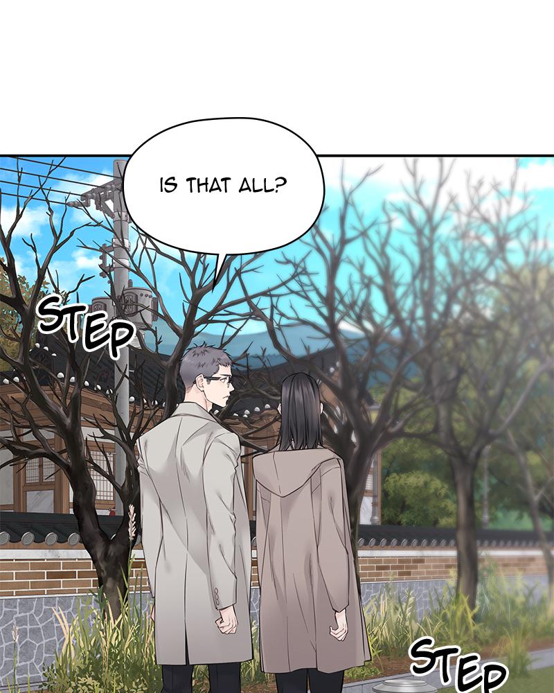 As If Love Doesn't Exist Chap 17 - Next Chap 18
