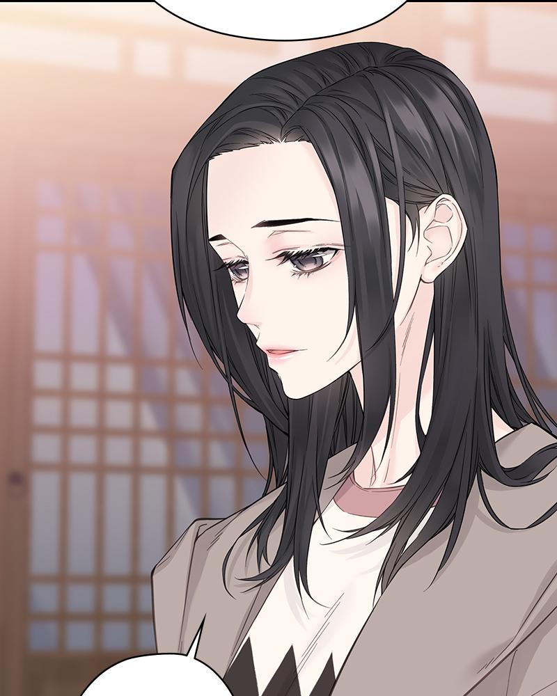 As If Love Doesn't Exist Chap 17 - Next Chap 18