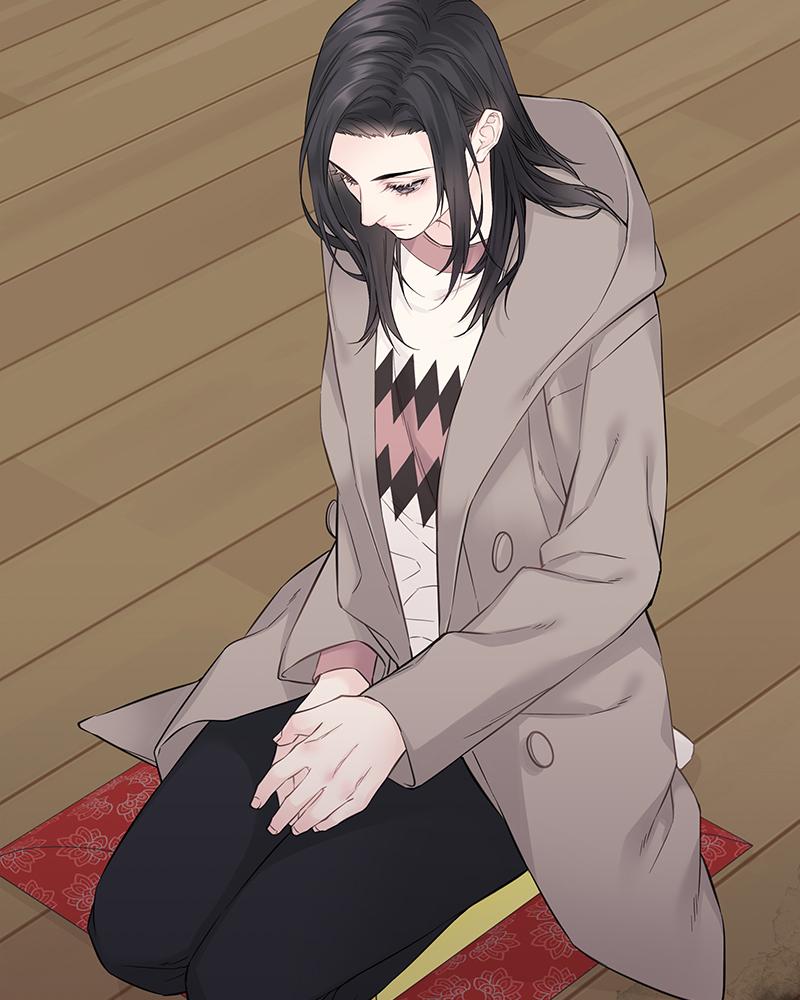 As If Love Doesn't Exist Chap 17 - Next Chap 18