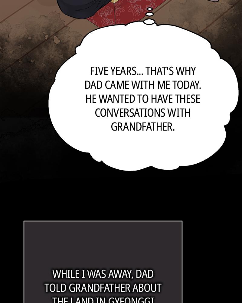 As If Love Doesn't Exist Chap 17 - Next Chap 18