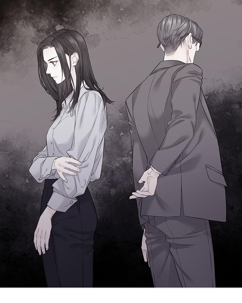 As If Love Doesn't Exist Chap 17 - Next Chap 18