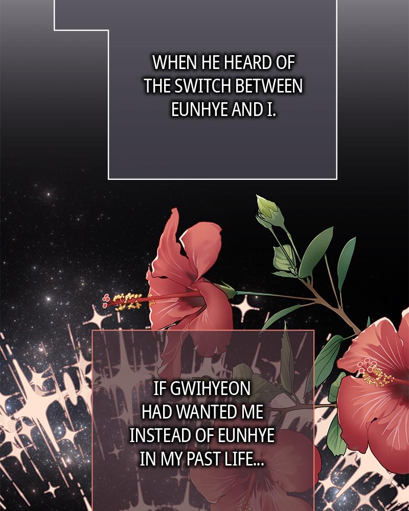 As If Love Doesn't Exist Chap 17 - Next Chap 18