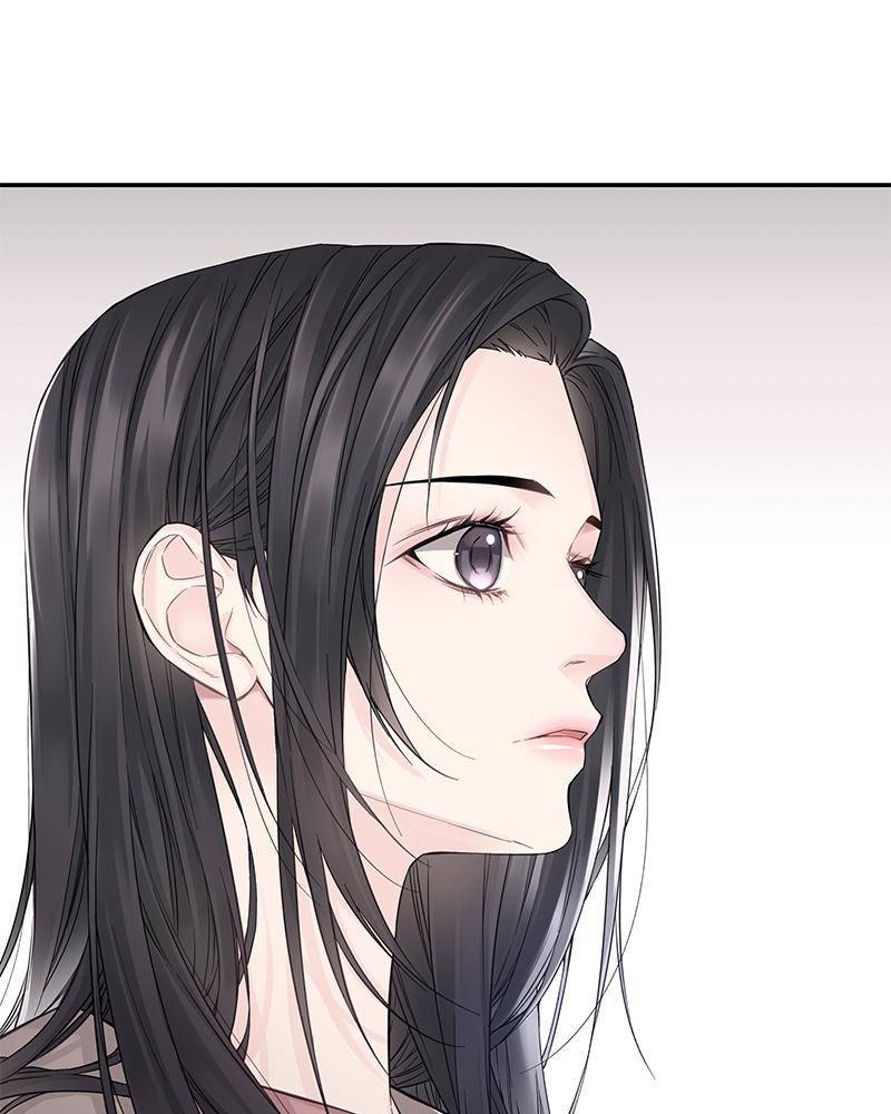 As If Love Doesn't Exist Chap 17 - Next Chap 18
