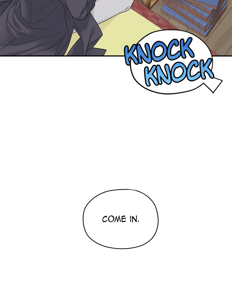 As If Love Doesn't Exist Chap 17 - Next Chap 18