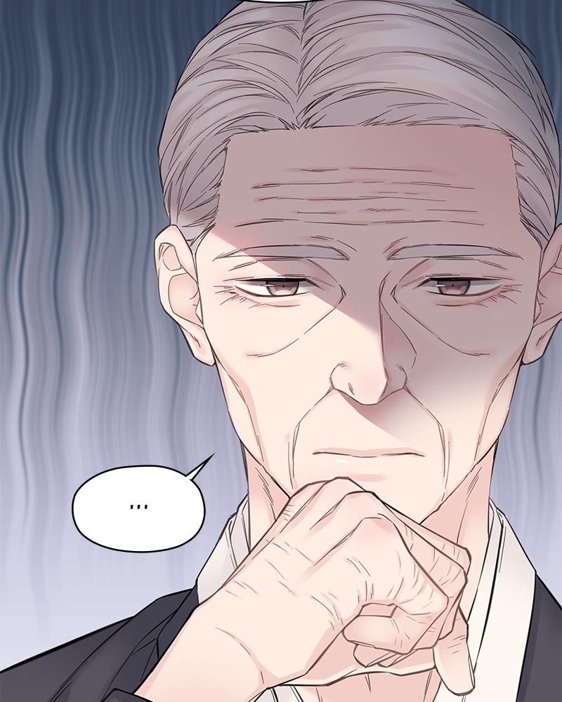As If Love Doesn't Exist Chap 17 - Next Chap 18