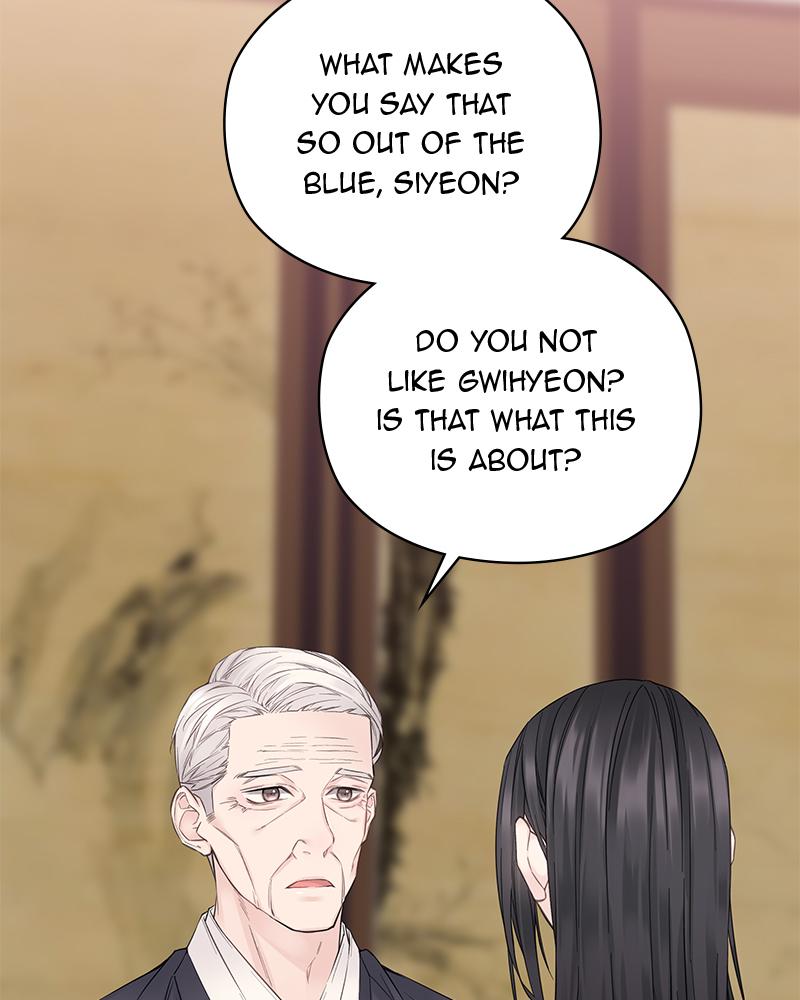 As If Love Doesn't Exist Chap 17 - Next Chap 18