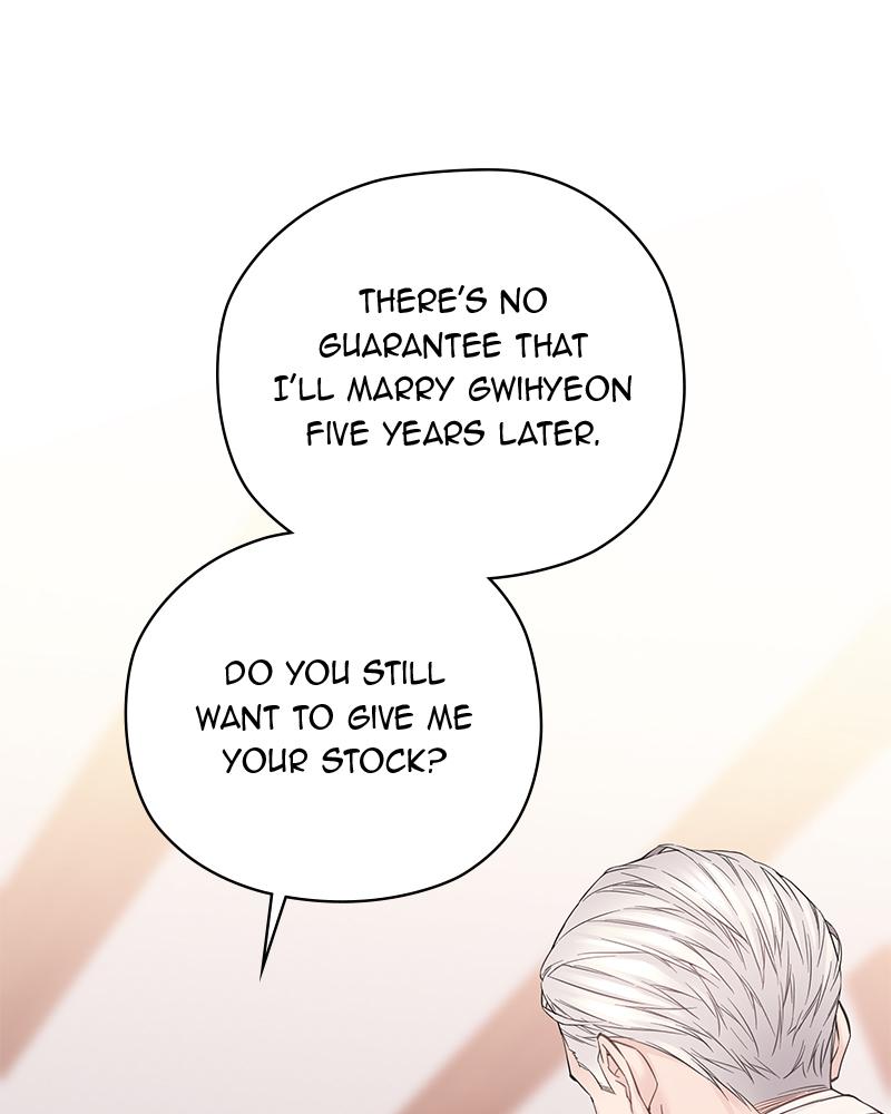 As If Love Doesn't Exist Chap 17 - Next Chap 18