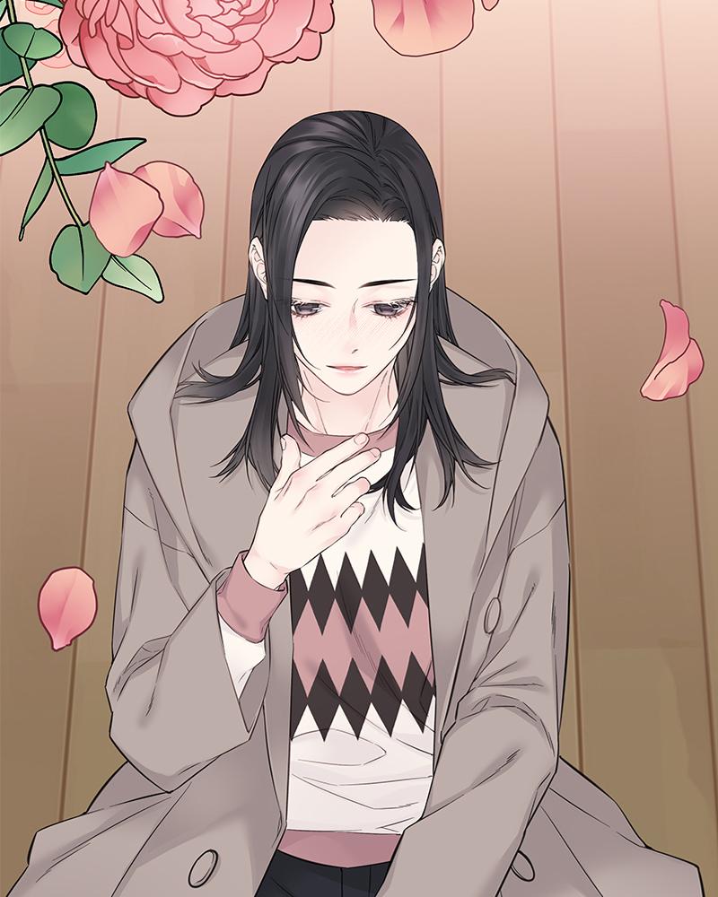 As If Love Doesn't Exist Chap 17 - Next Chap 18