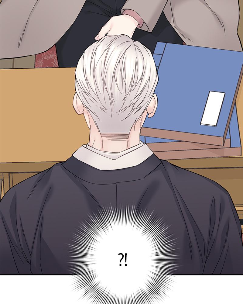 As If Love Doesn't Exist Chap 17 - Next Chap 18