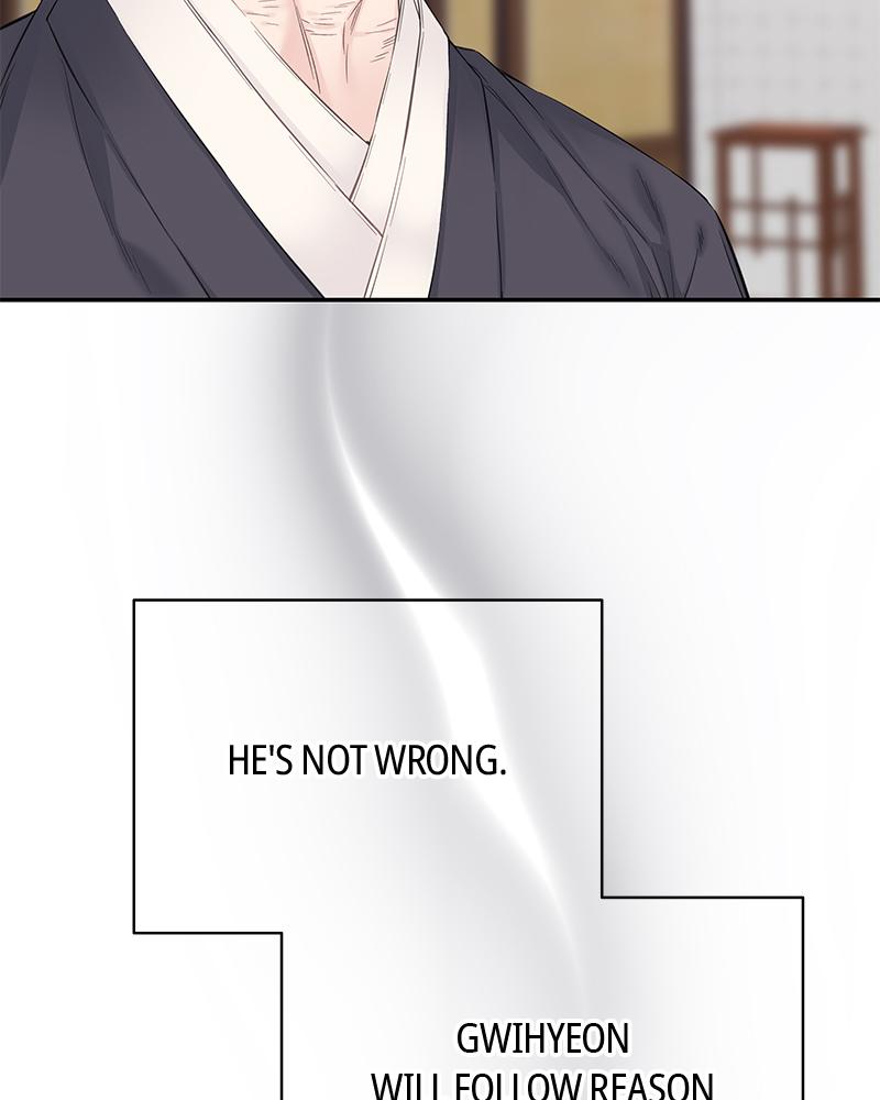 As If Love Doesn't Exist Chap 17 - Next Chap 18