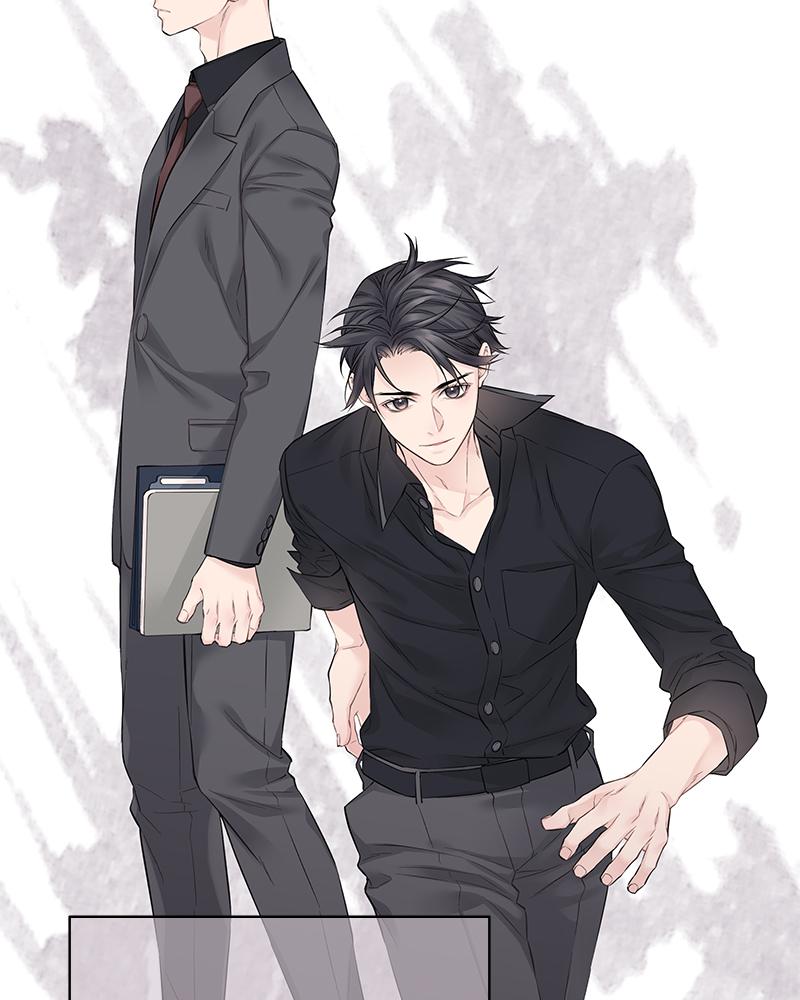 As If Love Doesn't Exist Chap 17 - Next Chap 18