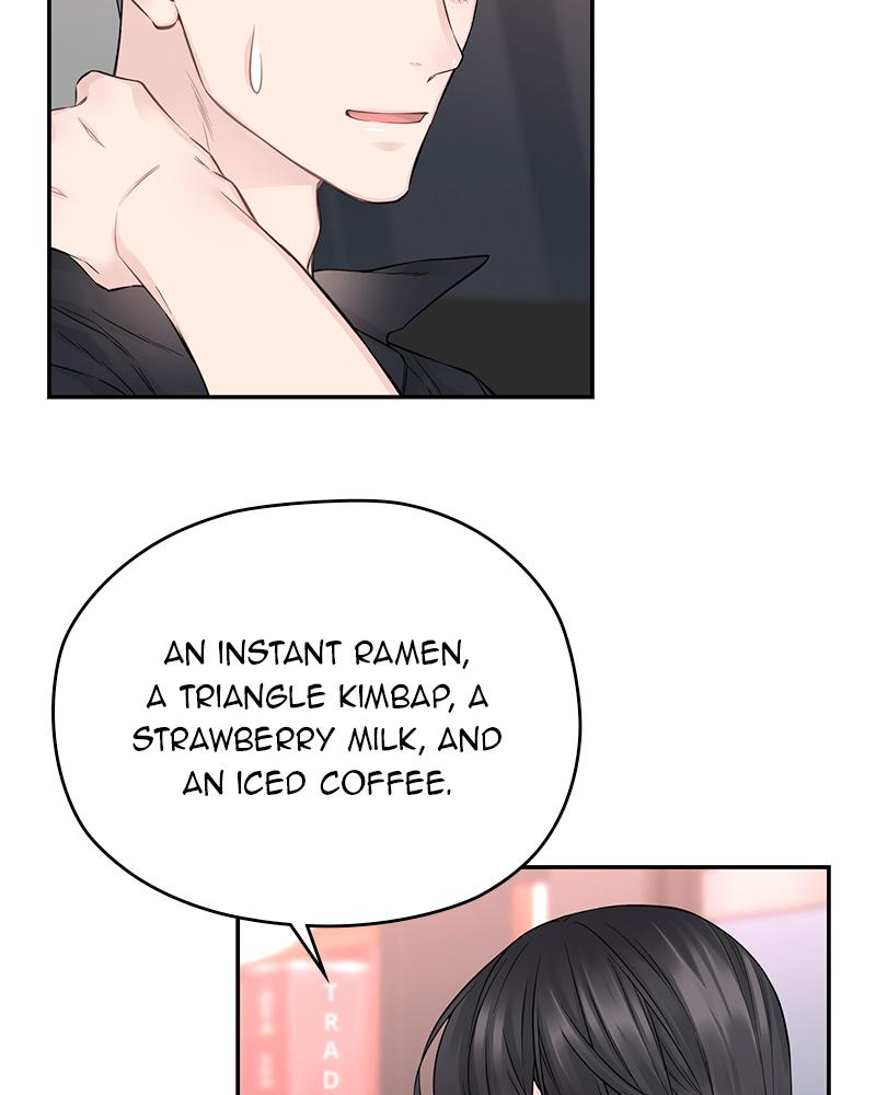 As If Love Doesn't Exist Chap 14 - Next Chap 15