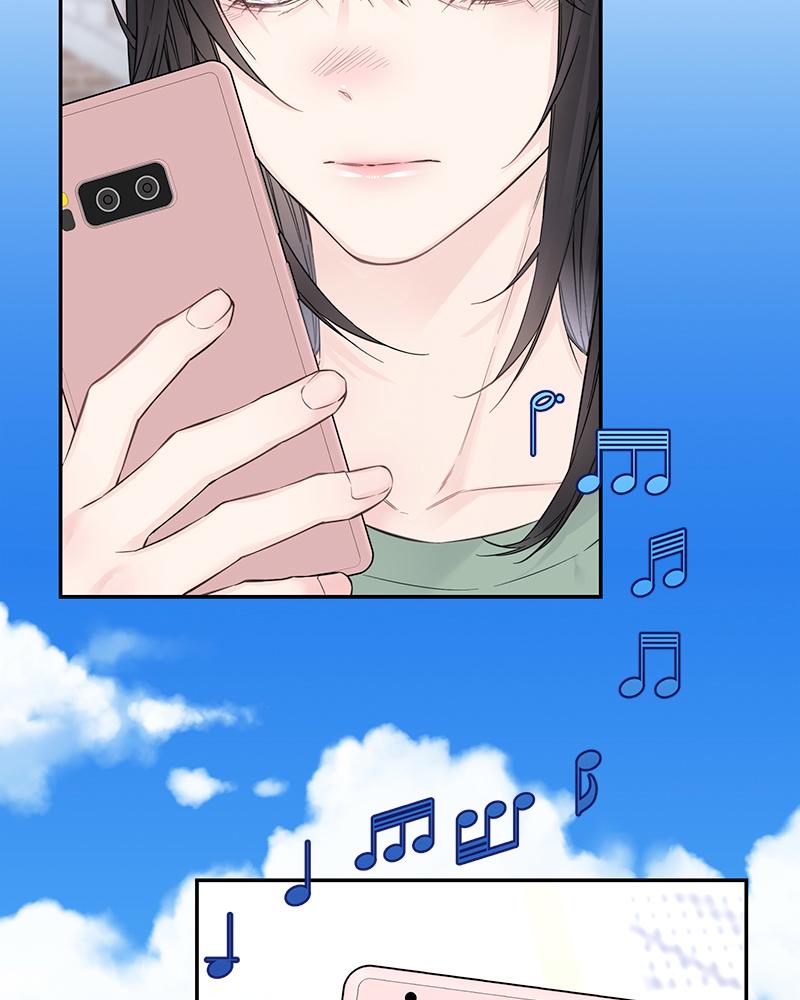 As If Love Doesn't Exist Chap 14 - Next Chap 15