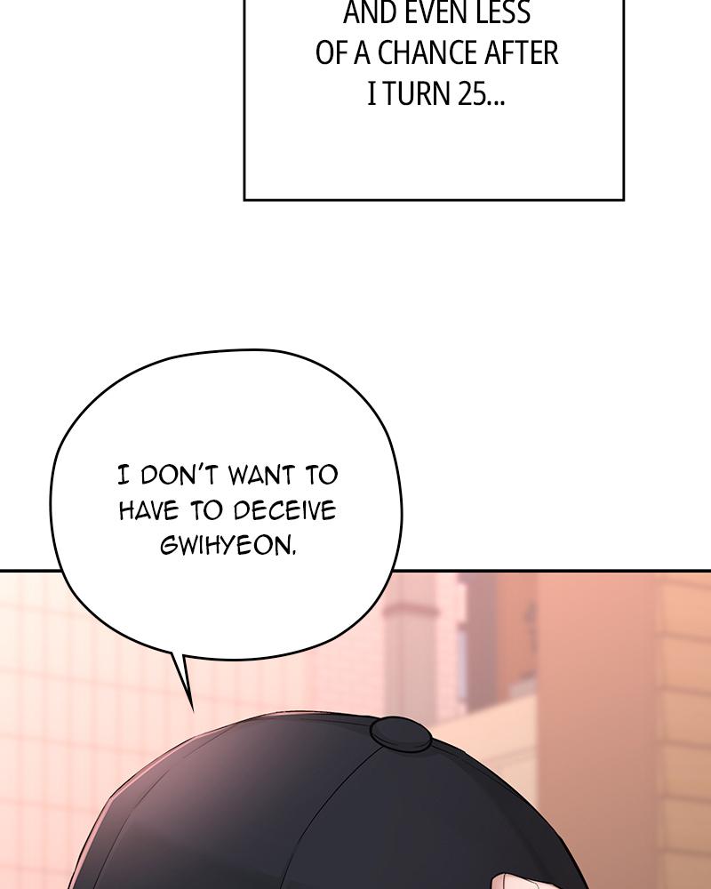 As If Love Doesn't Exist Chap 14 - Next Chap 15