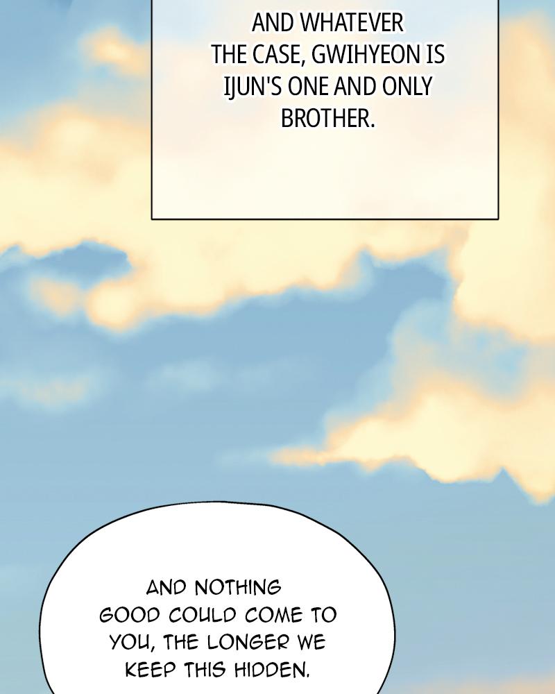 As If Love Doesn't Exist Chap 14 - Next Chap 15