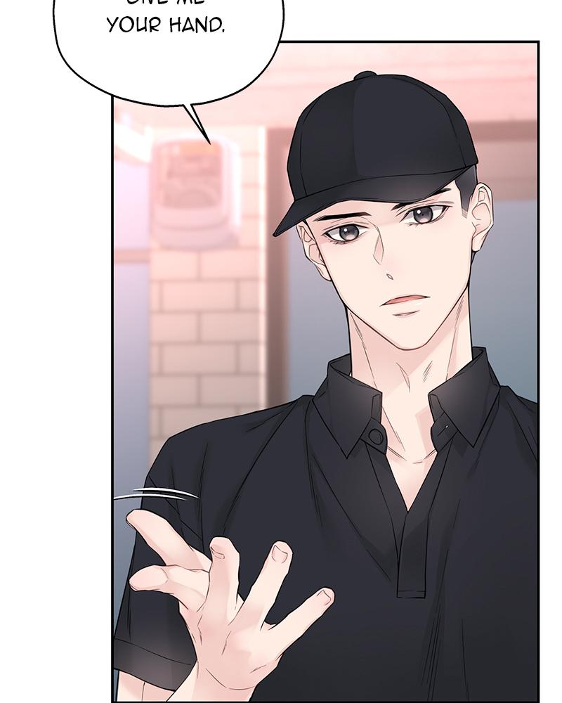 As If Love Doesn't Exist Chap 14 - Next Chap 15