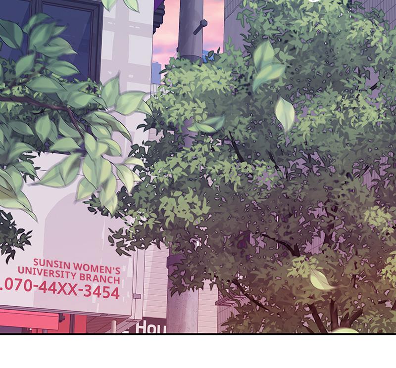 As If Love Doesn't Exist Chap 14 - Next Chap 15