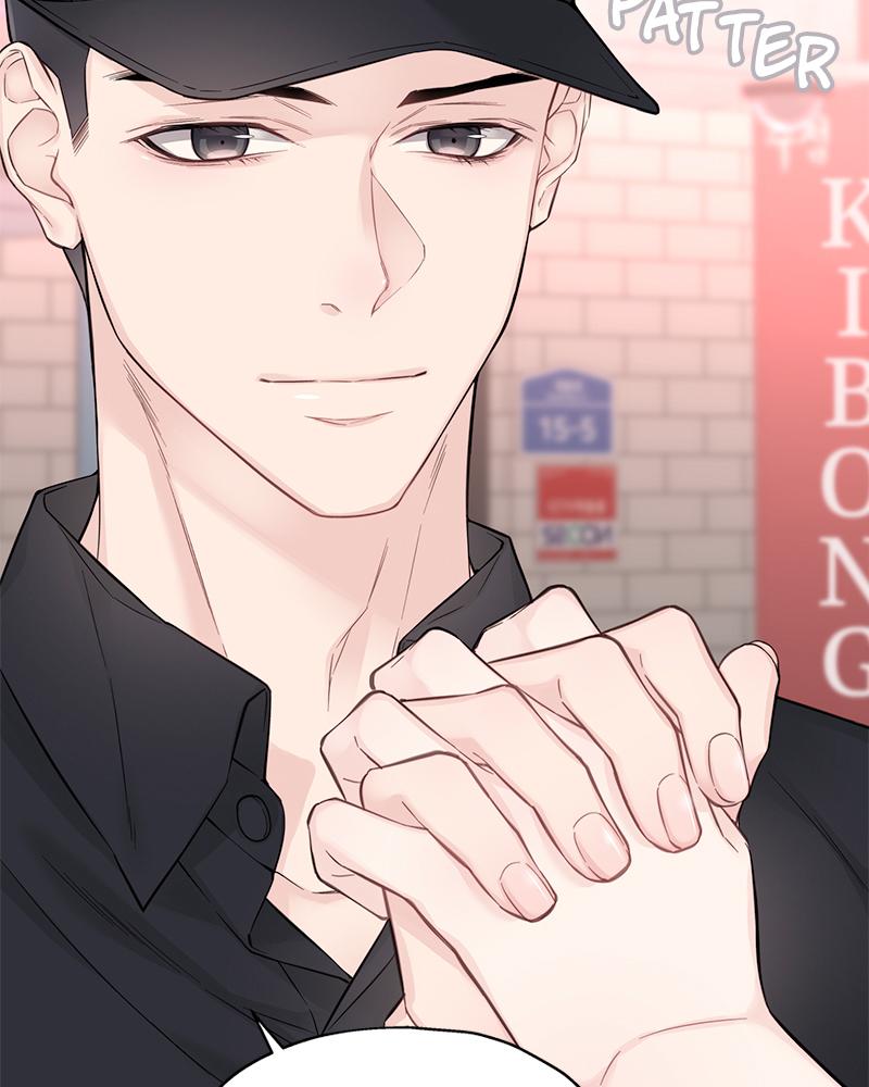 As If Love Doesn't Exist Chap 14 - Next Chap 15