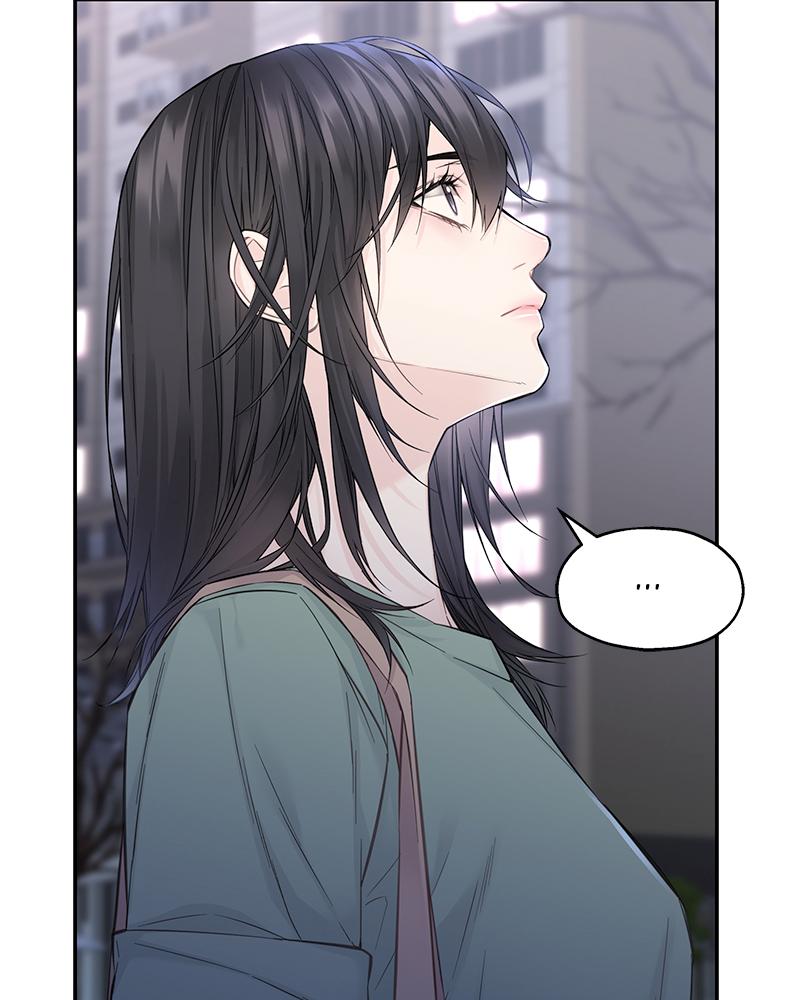 As If Love Doesn't Exist Chap 14 - Next Chap 15