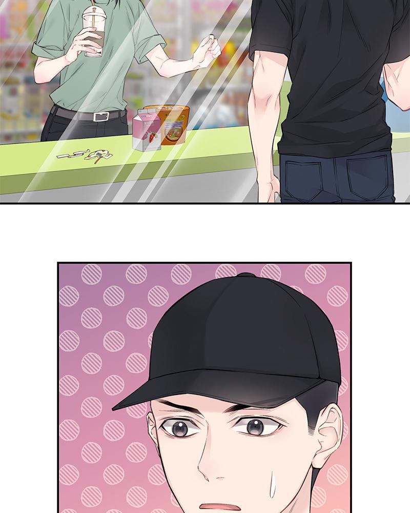 As If Love Doesn't Exist Chap 14 - Next Chap 15