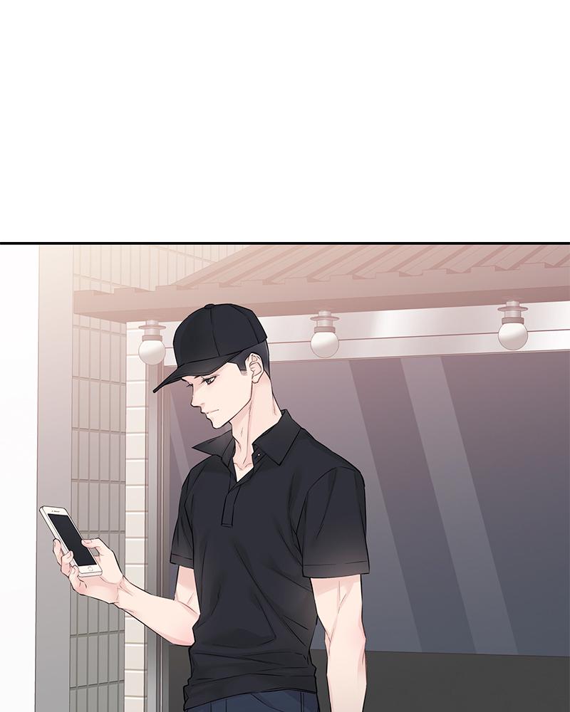 As If Love Doesn't Exist Chap 14 - Next Chap 15