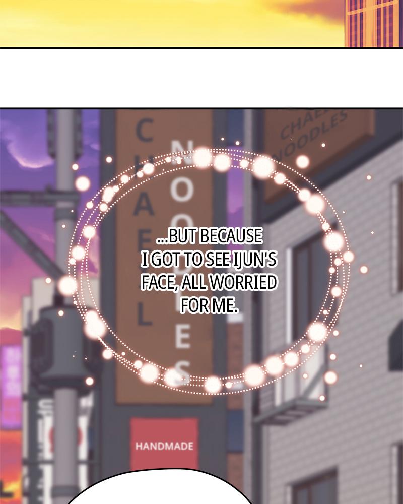 As If Love Doesn't Exist Chap 14 - Next Chap 15