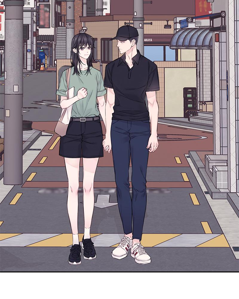 As If Love Doesn't Exist Chap 14 - Next Chap 15