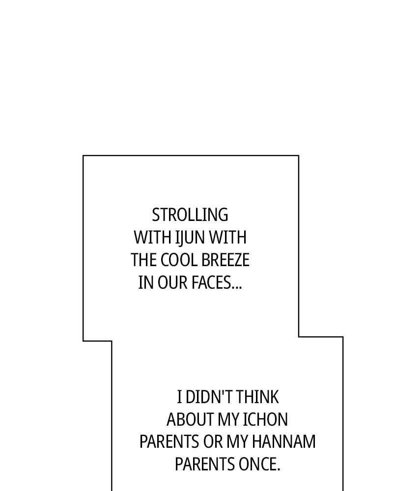 As If Love Doesn't Exist Chap 14 - Next Chap 15