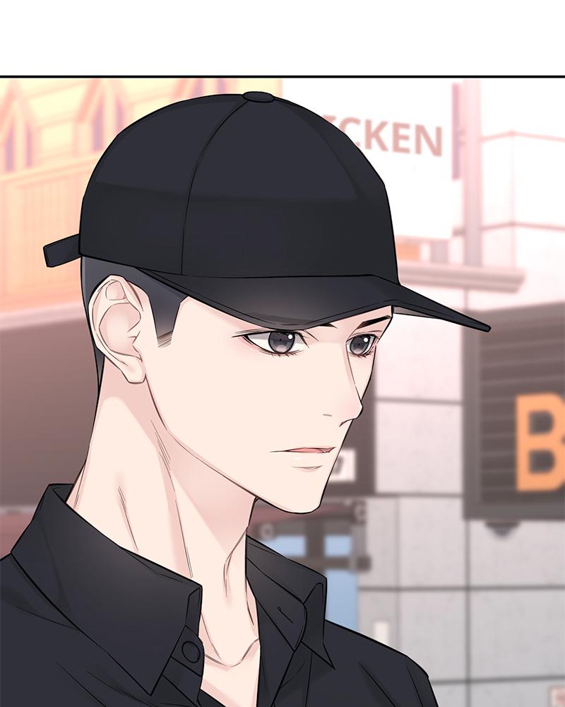 As If Love Doesn't Exist Chap 14 - Next Chap 15