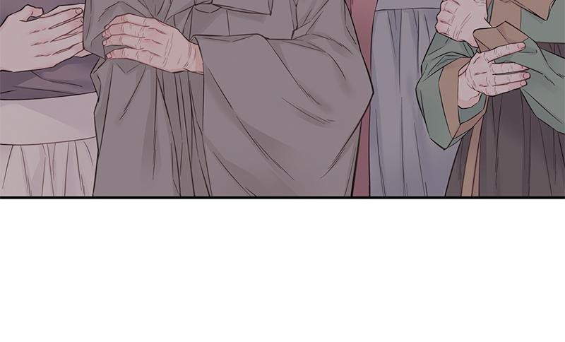 As If Love Doesn't Exist Chap 14 - Next Chap 15
