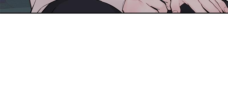 As If Love Doesn't Exist Chap 15 - Next Chap 16