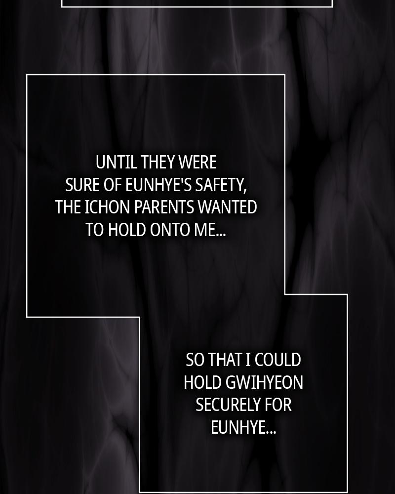 As If Love Doesn't Exist Chap 15 - Next Chap 16