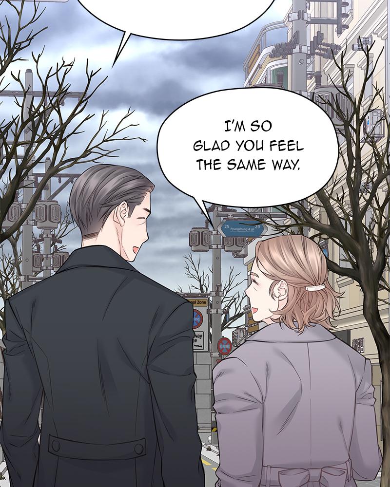 As If Love Doesn't Exist Chap 15 - Next Chap 16