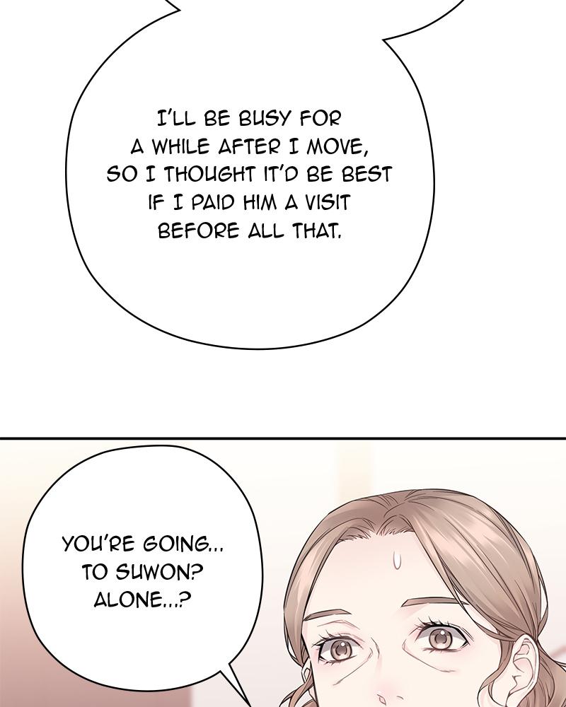 As If Love Doesn't Exist Chap 15 - Next Chap 16