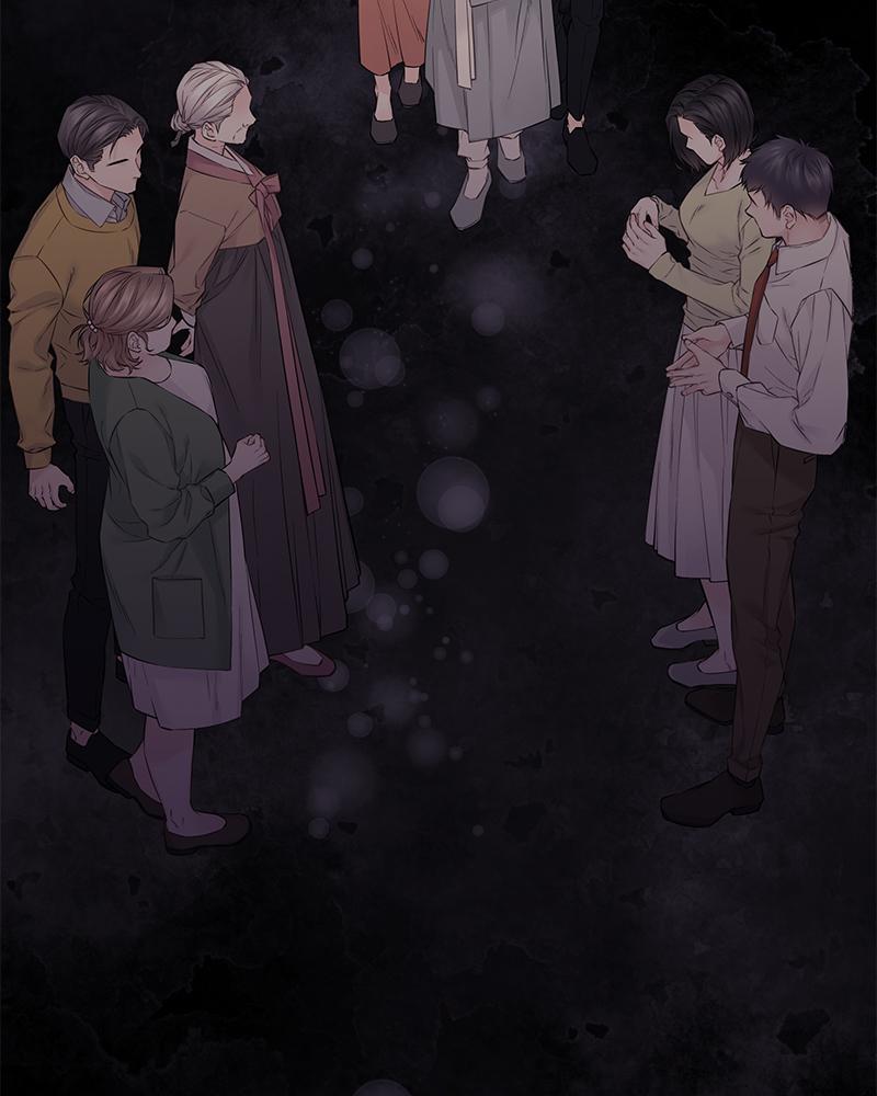 As If Love Doesn't Exist Chap 15 - Next Chap 16