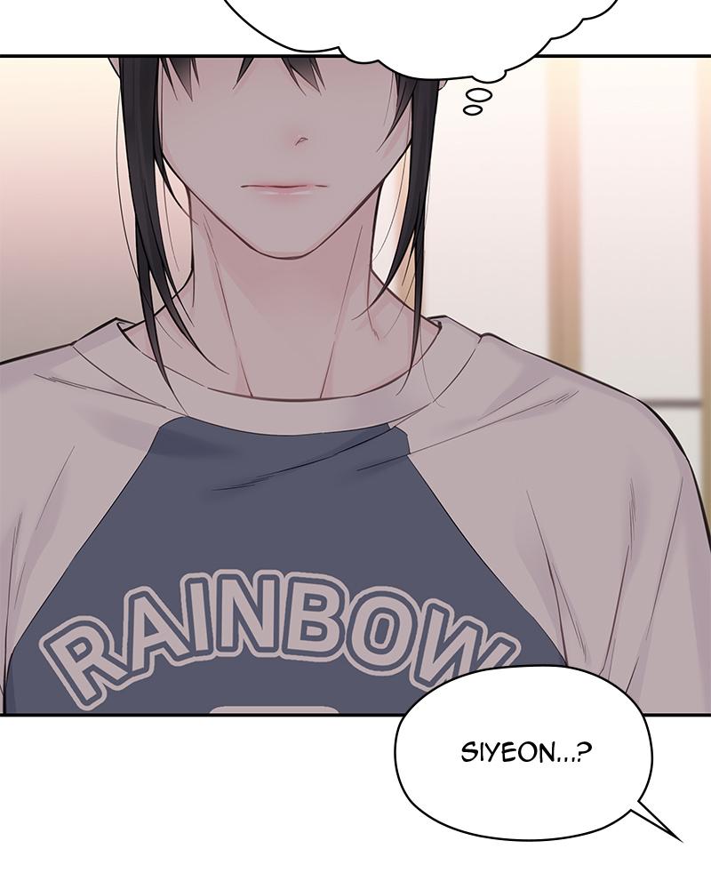 As If Love Doesn't Exist Chap 15 - Next Chap 16