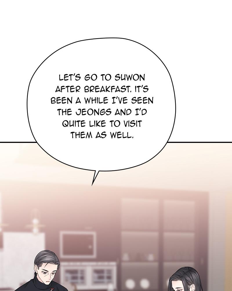 As If Love Doesn't Exist Chap 16 - Next Chap 17