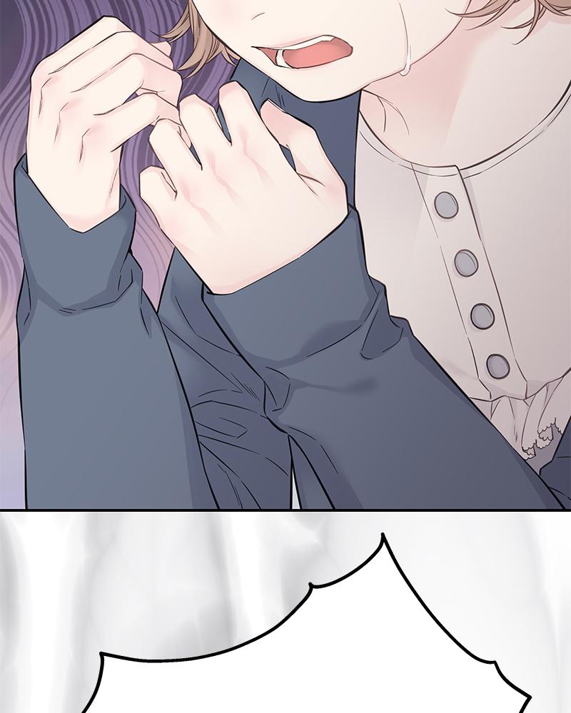 As If Love Doesn't Exist Chap 16 - Next Chap 17