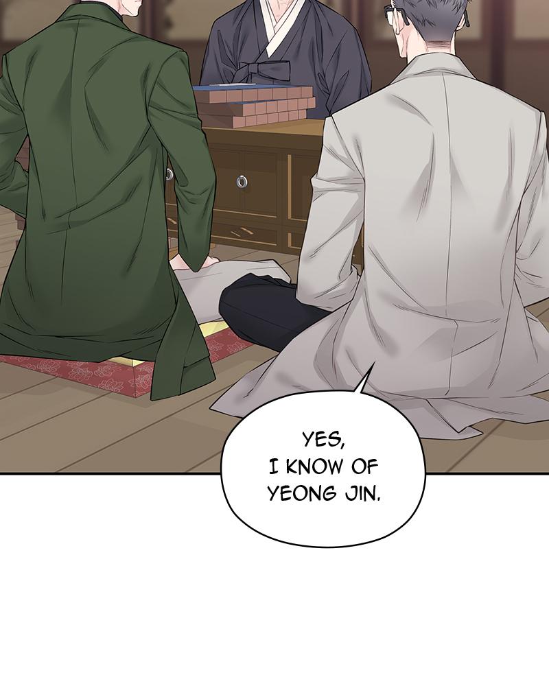 As If Love Doesn't Exist Chap 16 - Next Chap 17