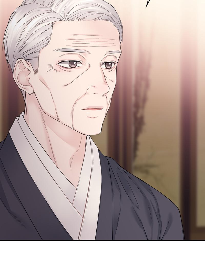 As If Love Doesn't Exist Chap 16 - Next Chap 17